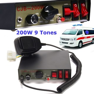 200W 9-Sound Tones Loud Car Truck Warning Alarm Police Siren Horn MIC Systems