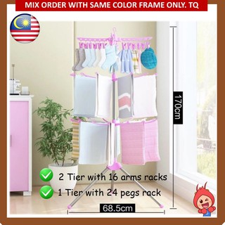 ASOTV 3 Tier Foldable Clothes Drying Rack / Ampaian Ampai Penyidai Baju Baby / Ampaian Baby Murah / Hanging Dryer