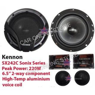 KENNON SX242C - 6 1/2" 2 way component speakers 220 watts