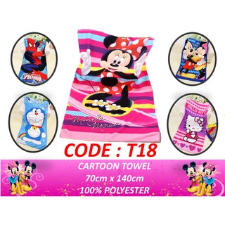 ✔TUALA MANDI BUDAK / TUALA KARTUN / Cartoon Towel (140 x 70cm) T30-T49 (T) (1)
