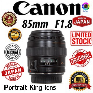 Canon Lens EF 85mm 1:1.8 Potrait King! (Display unit) (99% Like New!)