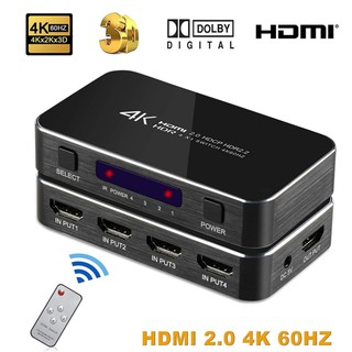 HDMI Switcher 4 In 1 Out Splitter Four In One Out HDMI 2.0 Switch Support 3D Video Format,HDR 4K*2K,HDCP 1.4 Supporting The Simultaneous Output Of Digital And Analog Sound