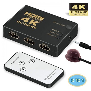 HDMI Switcher Hub Selector Splitter Auto Switch with Remote Control 4K 2K 1080p FHD 3 Input 1 Output