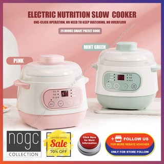 NOGC NSA-071 220V Smart Preset Mini Ceramic Slow Cooker 1L