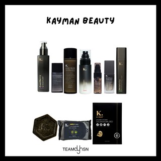 Kayman Coalface Soap/ CoalBerry Cleanser/ Rosa Glow Treatment Essence/ Skintella Moisturizing Gel/ Hyalumelon Mist Toner