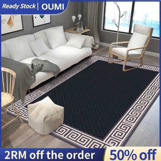 OUMI Tatami Carpet Floor Mats Karpet Gebu Ready Stock Nordic Retro Soft Rug for Living Room (Image Size 200*300cm)Carpet / Floor mat / Rugs/ Carpes