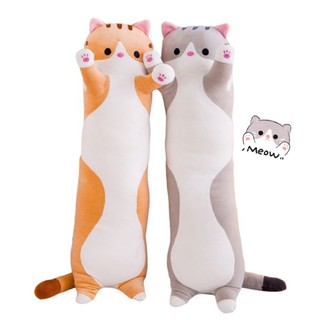 (50CM-130CM)Long cat plush toy doll cat plushie pillow baby kid birthday gift
