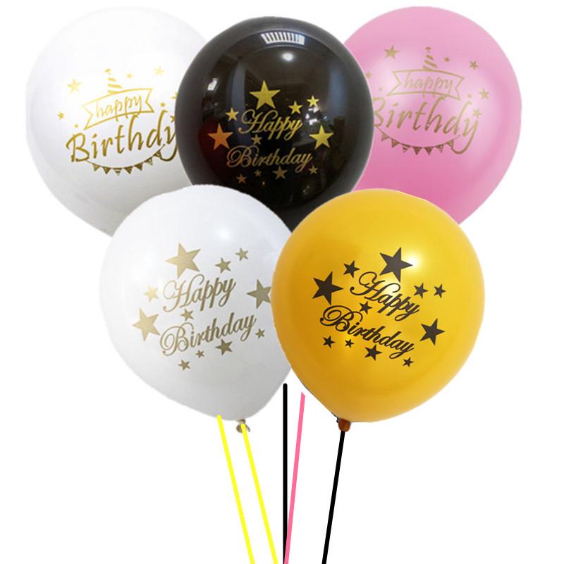 10pcs/bag Happy Birthday Letter Printed Latex Balloons with Stars