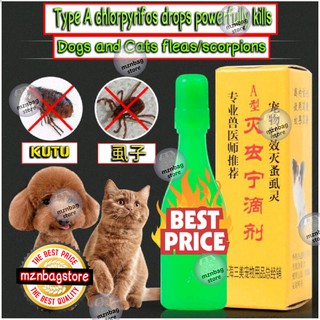 💥UBAT KUTU💥Cat Flea Pet Dog Tick Mites Remover Ubat Kutu Kucing
