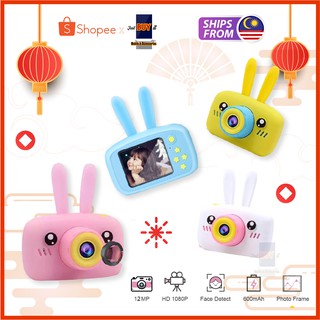 Kids Digital Video Camera Mini Rechargeable Children Smart Toy Camera Shockproof Full Color 8MP HD Toddler Cameras Child