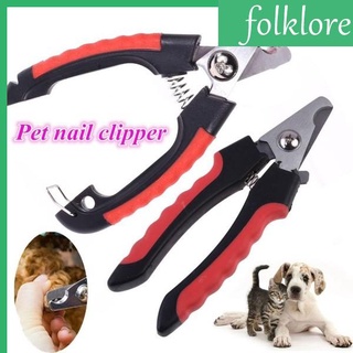 HOT Dog Cat Puppy Pet Professional Nail Clipper Animal Nail Scissor Nail Cutter