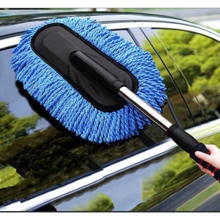 🌟Malaysia Ready Stock🌟 Easy Wash Microfiber Nano Car Wax Wash Cleaning Brush Mop With Extendable Handle