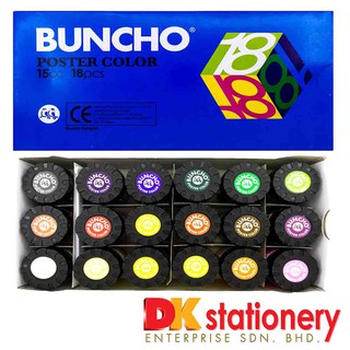 Buncho Poster Water Color 15CC 18Color (2172/18)