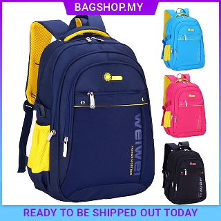 Quality Beg Sekolah Budak Primary School Bag Kids School Backpack Nylon Light Weight Kids Bag Beg Sekolah 学生书包 MC210