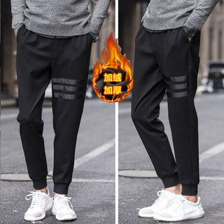 New casual pants men's slim plus velvet pants Japan and South Korea tide brand m