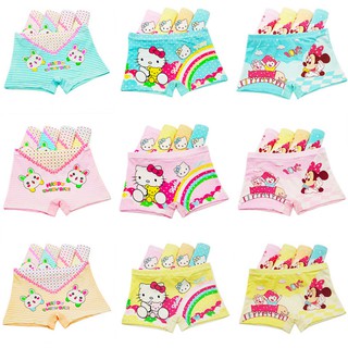 10 Pcs Kids Panties Underwear Girls Hello Kitty Print Cotton Panties Soft Underwear (Random Color)