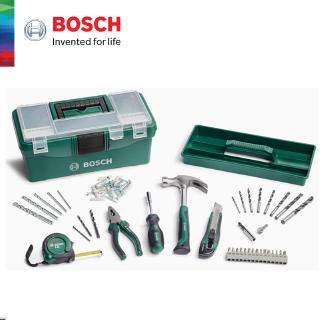 BOSCH 73pcs DIY Starter Kit With Carrying Storage Box - 2607011660