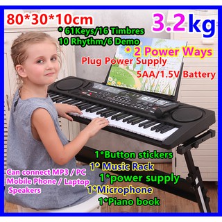 Keyboard Electric Piano Key Board Music Instrument Organ Electronic Drum Kid Toy