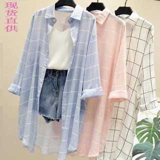 【Lowest Price】 【NEW ARRIVAL】 cardigan labuh jaket Baju kotak-kotak biru pakaian pelindung matahari wanita untuk pelajar perempuan jaket kemeja pelindung matahari musim panas longgar dan serba boleh versi Korea