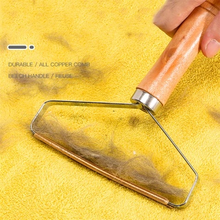 Pet Scraper/cat Hair Cleaning Supplies Adsorption Sticky Dog Hair Carpet Removal Artifact Wooden Handle Comfortable and Durable