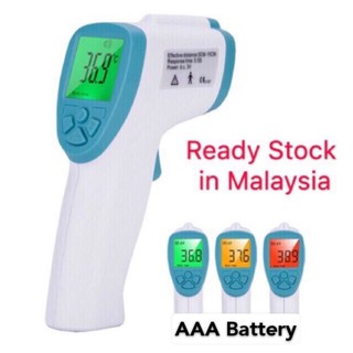[Ready Stock] Non-Contact Infrared LCD Digital Thermometer For Baby and Kid
