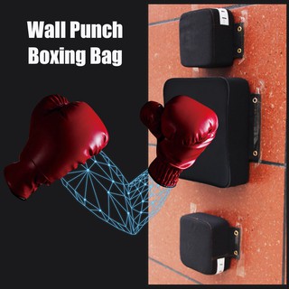 Boxing Fighter Fitness Wall Punch Bag Training Focus Target (1)