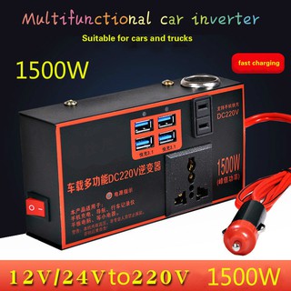 1500W Car Auto Inverter Power Supply Adapter 12V DC to 220V AC Laptop Computer Silver
