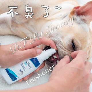 Biovet Bio-Dental Breath freshener 100ml - Dog Dental Freshener