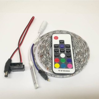 LED Strip Light RGB Colorful 200cm Long + wireless RF remote control