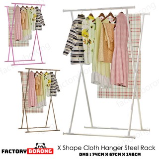 X52 X Shape Cloth Hanger Garment Organizer Steel Rack