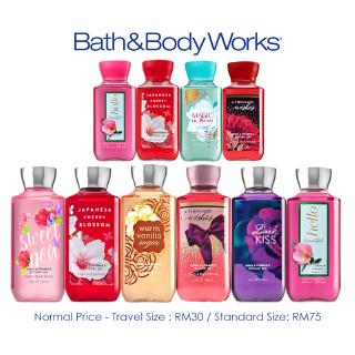 Bath & Body Works Shower Gel (Normal Size 236ml and Travel size 88ml)