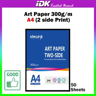 A4 Art Paper Glossy Art Card (Double Side) 300gsm 50sheet For inkjet Printer Use