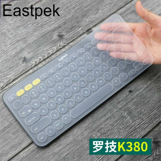 Eastpek Ultra Thin Silicone Laptop Keyboard Cover Skin Protector for Logitech K380 Keyboard
