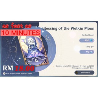 [FAST] GENSHIN IMPACT MONTHLY PASS - Blessing of the Welkin Moon & BATTLE PASS 原神 代充 充值 (100%LEGIT) (GOOGLE PLAY）