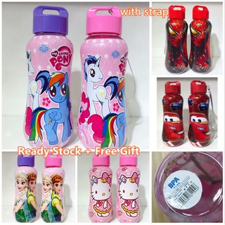 350ml Frozen My Little Pony Portable Kid's Drinking Bottle Water Bottle Feeding Cup BPA Free Bottle with Strap