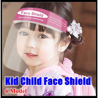[Ship Today] Children Kid PVC Face Shield Child Baby Protective Mask Anti-fog Sneeze Headgear Masks For Boy Girl Rainproof Foldable Protective Face Mask