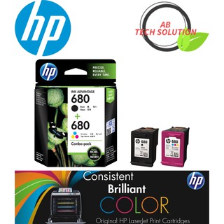 Genuine Original Ink HP 680 Value Pack (Black/Tri-color) - DeskJet Ink Advantage 1115 1118 2135 2136 2138 2675 3630 3635