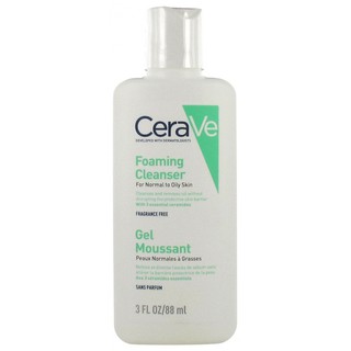[Ready Stock] CeraVe Foaming Cleanser 88ml | repacks available