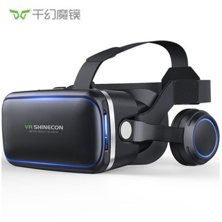 VR Shinecon 7.0 Full Screen Vision Stereo VR Headset Virtual Reality Helmet Smartphone 3D