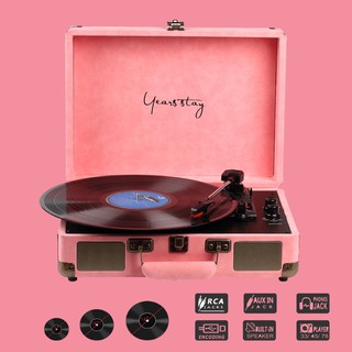 MUZULI Suitcase Bluetooth Turntable with Stereo Speaker,3 Speeds Vinyl Record Player Pink