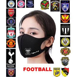 Custom Design Face Mask (Pelitup Muka) DIY Ready Stock - FOOTBALL CLUBS