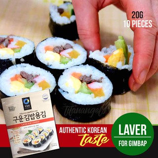 🍙 Laver for Gimbab (Seaweed) Kimbap Gimbab 20g 10 pieces korean food
