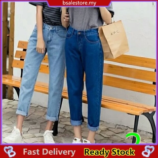 Women Korean Pants Seluar Jeans Plain Denim Long Pants Plus Size Trousers