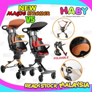 📣10.10 SALE📣 HABY Kids V5/V3 Ultra Lightweight Foldable Portable 2 Way Magic Stroller