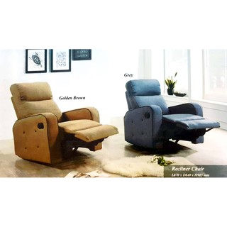 Recliner Sofa 1 Seater (Low Price Guarantee) - Booking Fee Only
