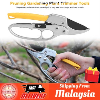 [Local Stock]Steel Pruning Shears Cutter Garden Plant Trimmer Tools