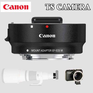 CANON M MOUNT ADAPTER EF LENS TO EOS M