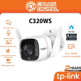 TP-Link Tapo C310/C320 Outdoor Security Camera/CCTV Works w Alexa & Google Home 3MP/4MP High Definition Night Vision