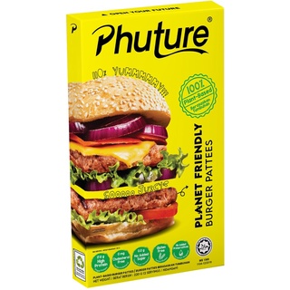 Phuture Burger Patties 220g