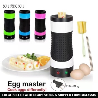 [Egg Master] Egg Plus Pop Up Egg Roller Easy Quick Egg Cooker Egg Master早餐制蛋卷器